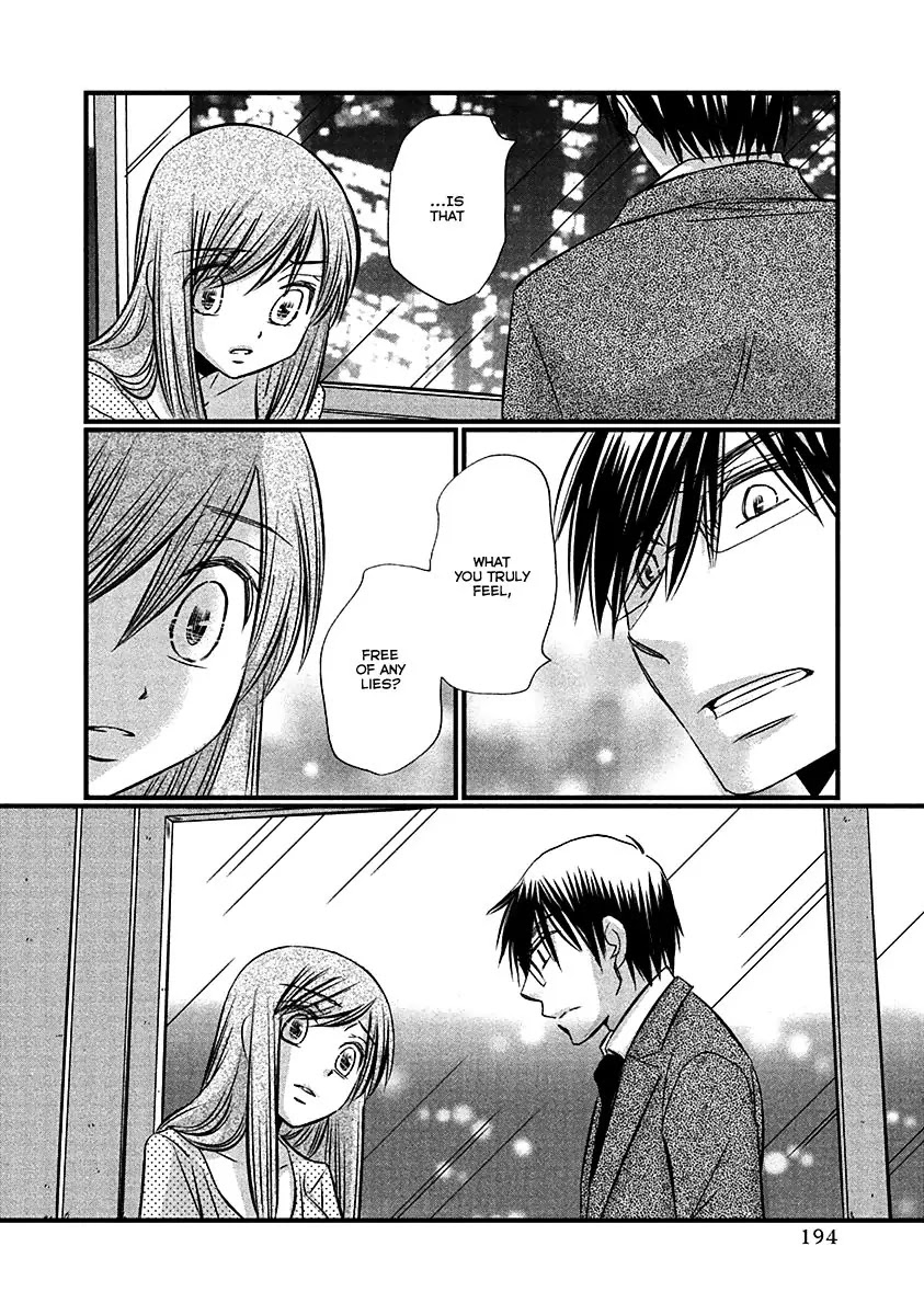 Usotsuki Paradox Chapter 74 page 17 - Chapter 74: Youkadou Shunsuke And Seiyuu Hinako's Liar's Paradox