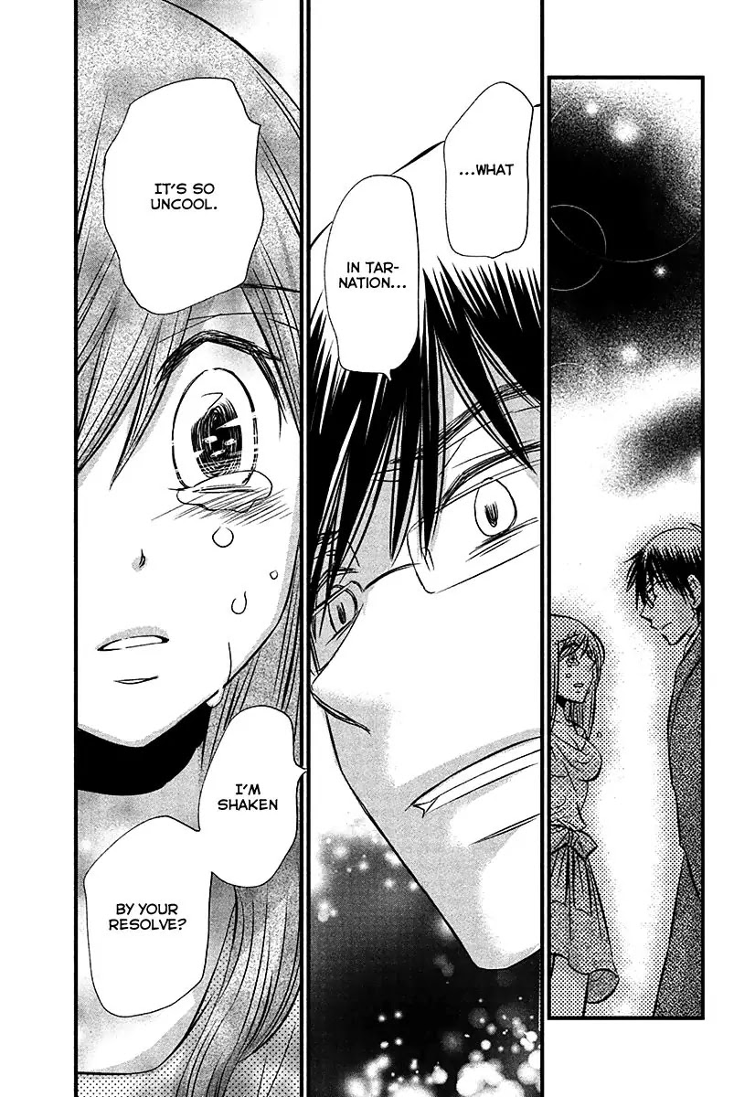 Usotsuki Paradox Chapter 74 page 20 - Chapter 74: Youkadou Shunsuke And Seiyuu Hinako's Liar's Paradox