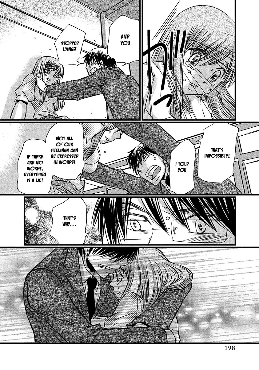 Usotsuki Paradox Chapter 74 page 21 - Chapter 74: Youkadou Shunsuke And Seiyuu Hinako's Liar's Paradox