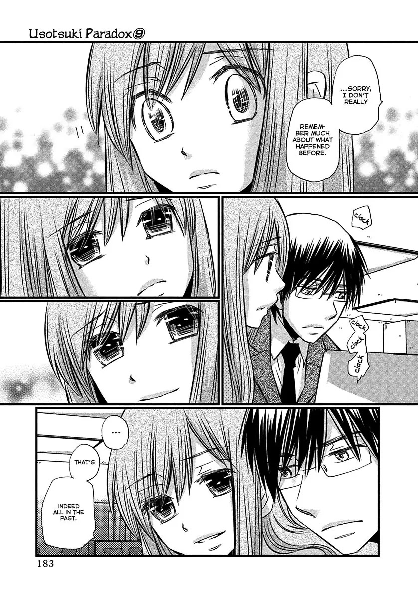 Usotsuki Paradox Chapter 74 page 6 - Chapter 74: Youkadou Shunsuke And Seiyuu Hinako's Liar's Paradox