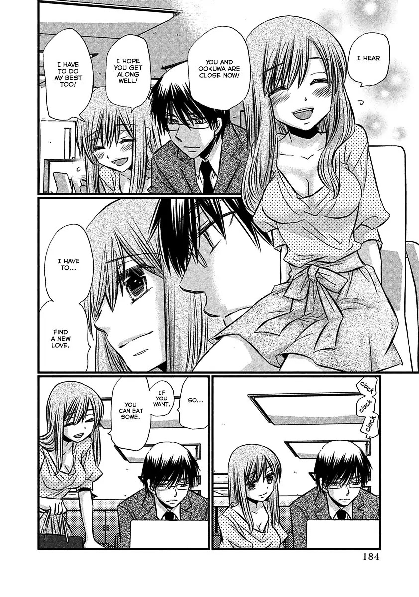 Usotsuki Paradox Chapter 74 page 7 - Chapter 74: Youkadou Shunsuke And Seiyuu Hinako's Liar's Paradox