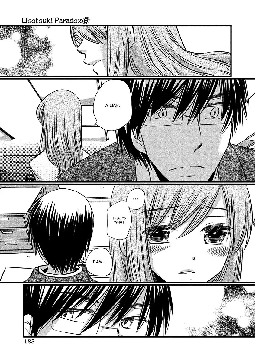 Usotsuki Paradox Chapter 74 page 8 - Chapter 74: Youkadou Shunsuke And Seiyuu Hinako's Liar's Paradox