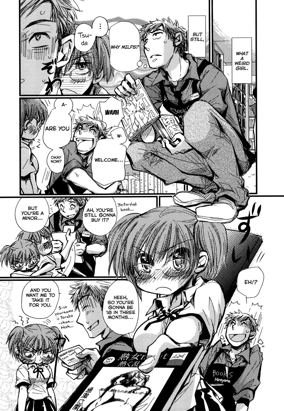 Usotsuki Paradox Chapter 75.2 page 12 - Chapter 75.2: Tiger's Den