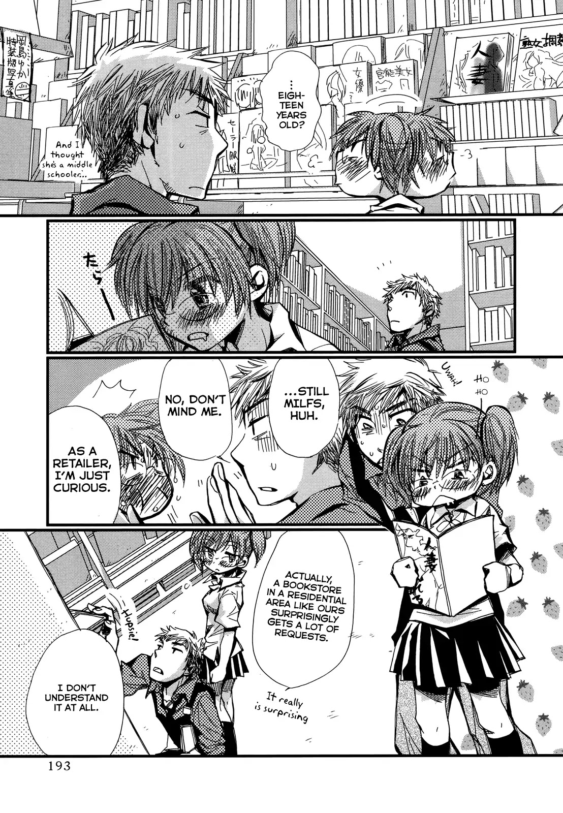 Usotsuki Paradox Chapter 75.2 page 13 - Chapter 75.2: Tiger's Den