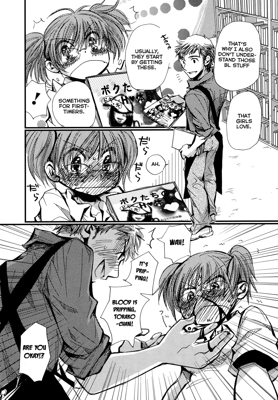 Usotsuki Paradox Chapter 75.2 page 14 - Chapter 75.2: Tiger's Den