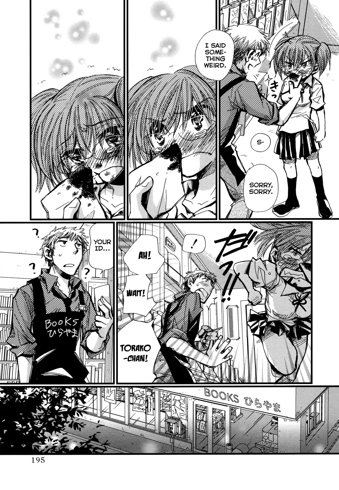 Usotsuki Paradox Chapter 75.2 page 15 - Chapter 75.2: Tiger's Den