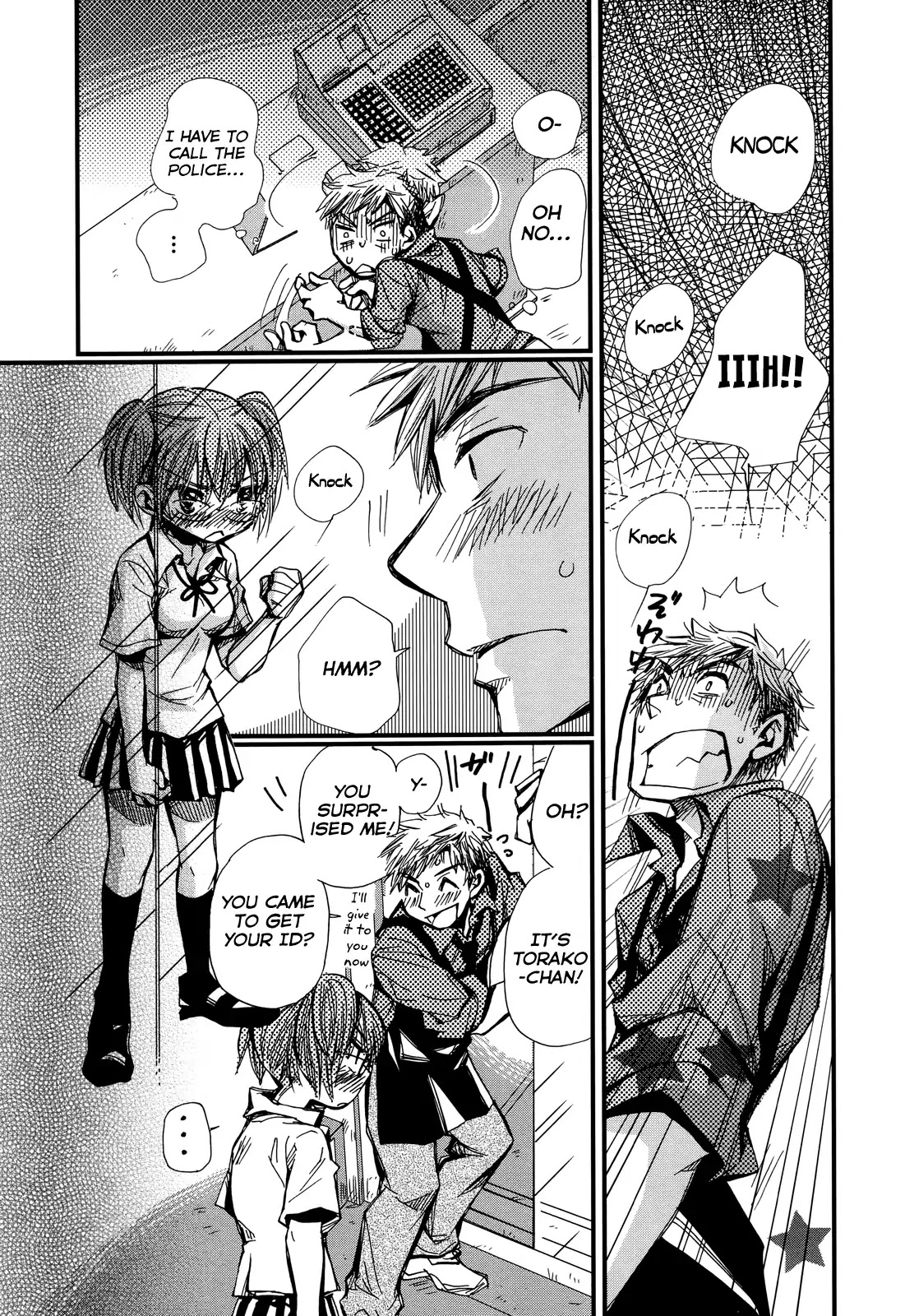 Usotsuki Paradox Chapter 75.2 page 17 - Chapter 75.2: Tiger's Den