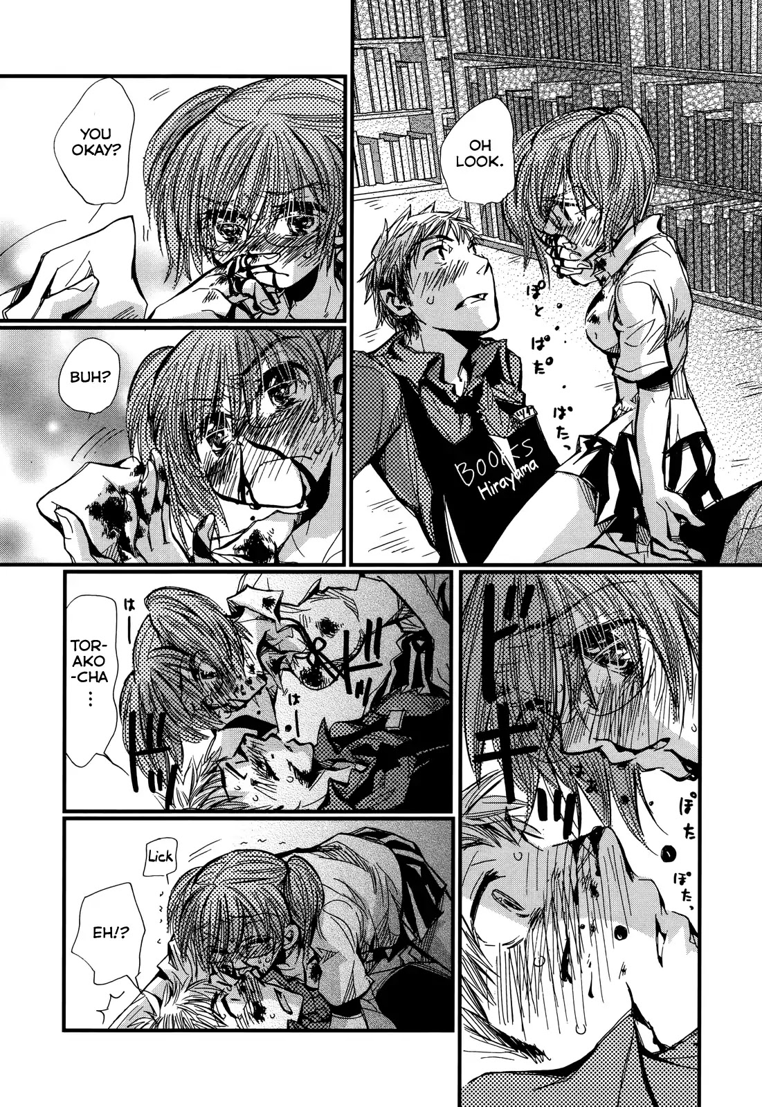 Usotsuki Paradox Chapter 75.2 page 20 - Chapter 75.2: Tiger's Den
