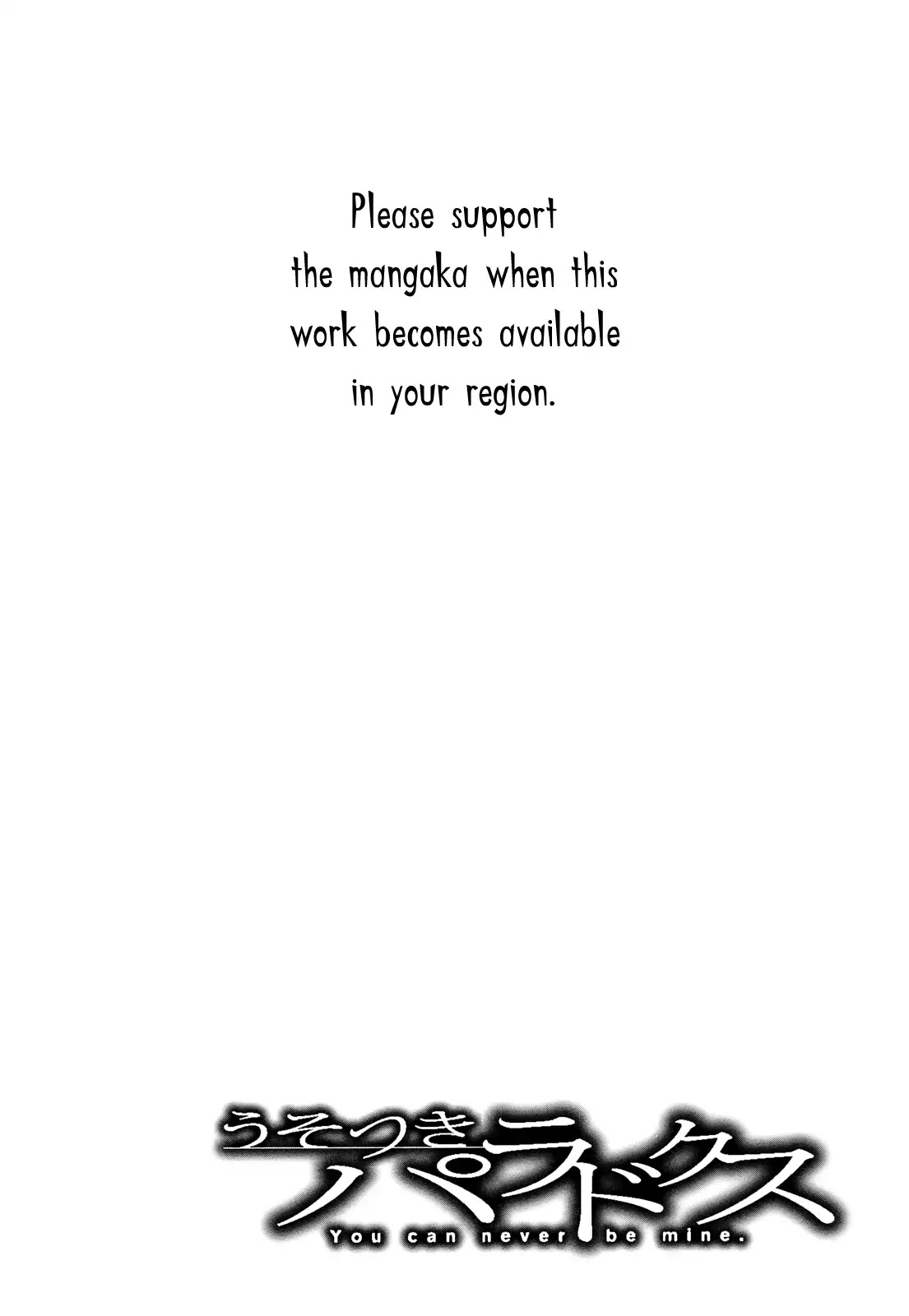 Usotsuki Paradox Chapter 75.2 page 28 - Chapter 75.2: Tiger's Den