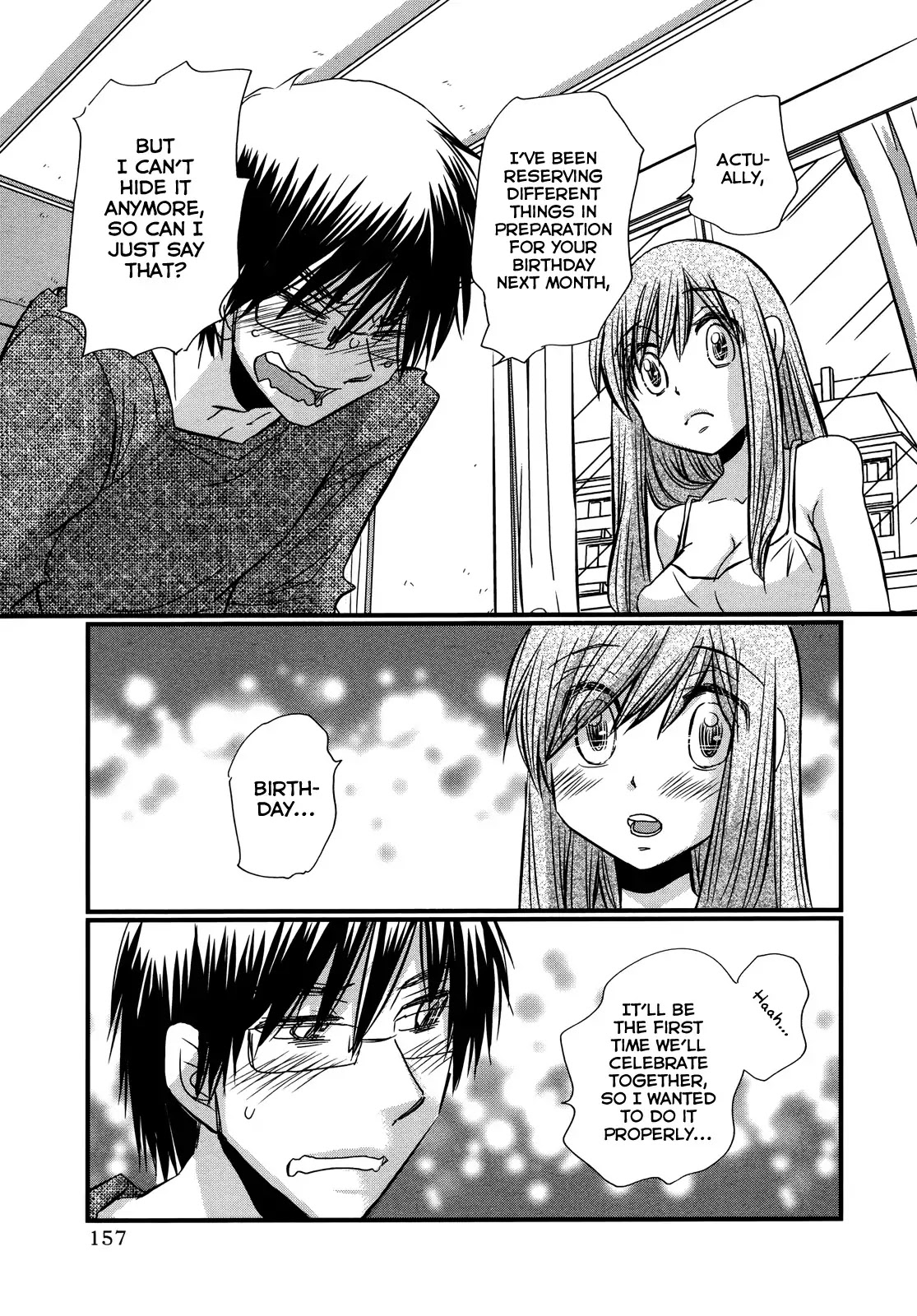 Usotsuki Paradox Chapter 75 page 10 - Chapter 75: Youkadou Shunsuke and Seiyuu Hinako's certain day off.