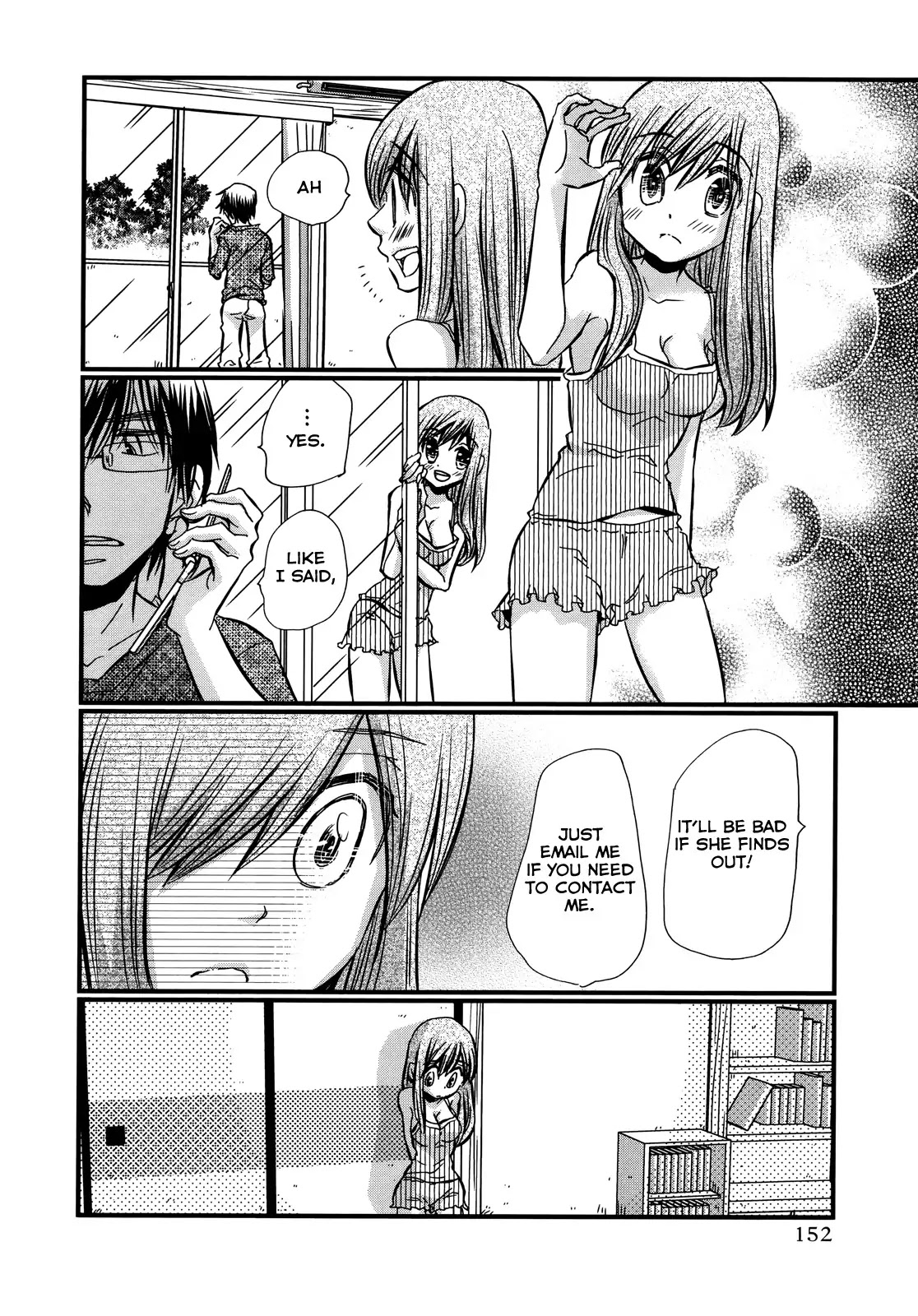 Usotsuki Paradox Chapter 75 page 5 - Chapter 75: Youkadou Shunsuke and Seiyuu Hinako's certain day off.