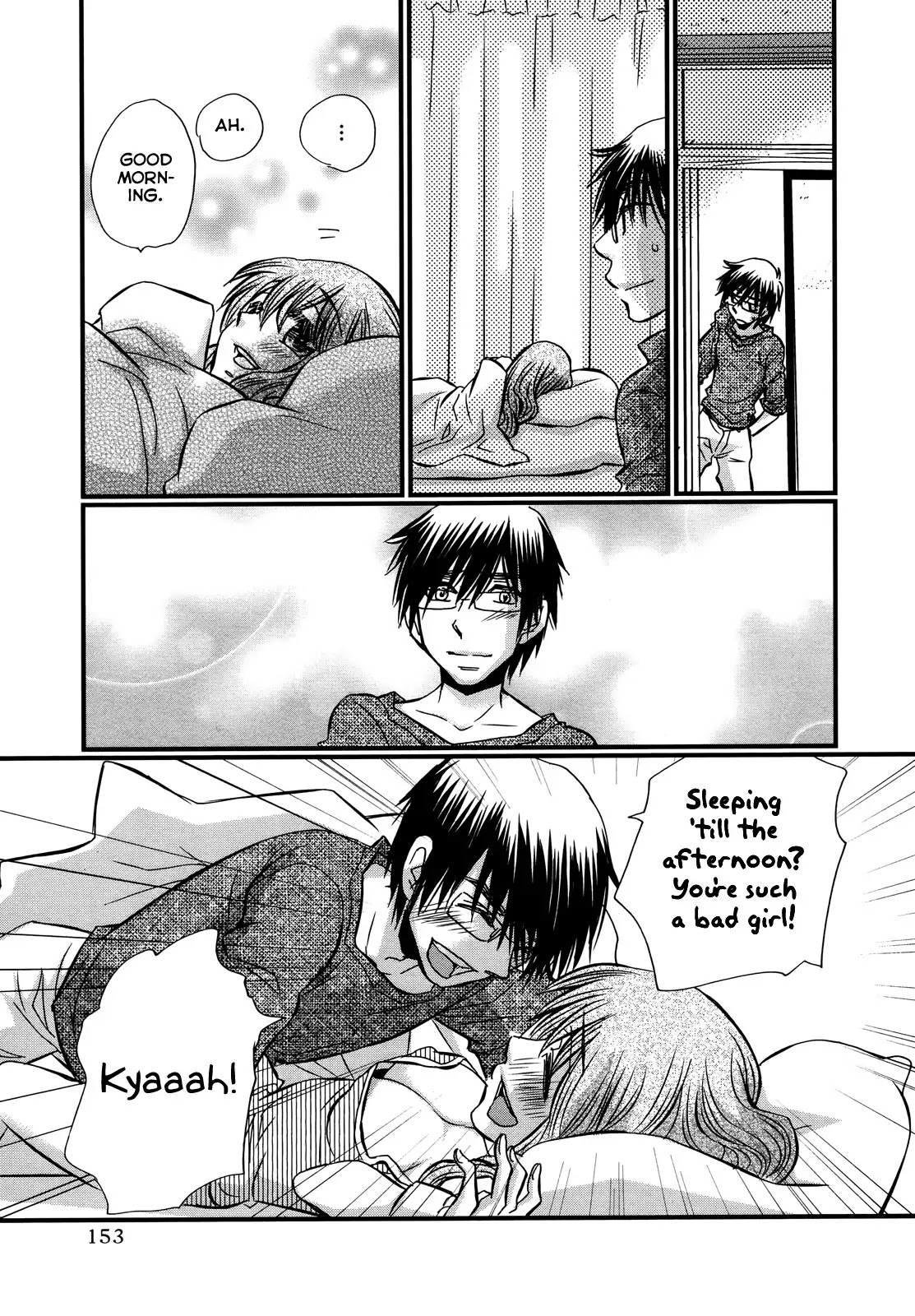 Usotsuki Paradox Chapter 75 page 6 - Chapter 75: Youkadou Shunsuke and Seiyuu Hinako's certain day off.