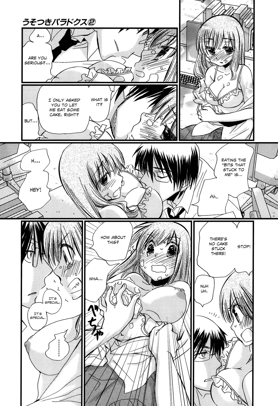 Usotsuki Paradox Chapter 8 page 17 - Chapter 8 : Sweeter than sugar, Softer than a sponge, Gentler than whipped cream.