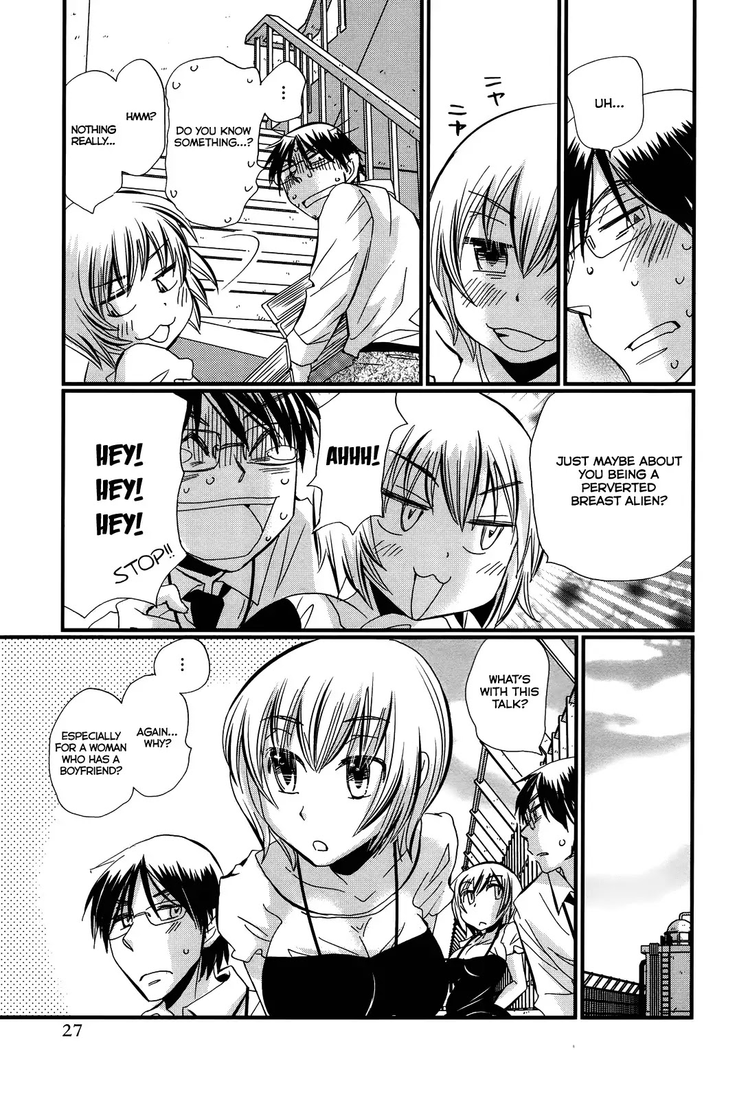 Usotsuki Paradox Chapter 8 page 3 - Chapter 8 : Sweeter than sugar, Softer than a sponge, Gentler than whipped cream.