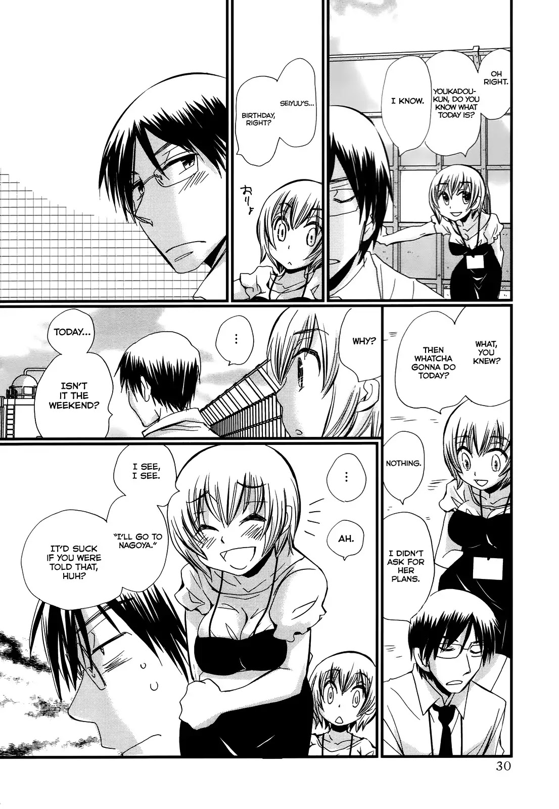 Usotsuki Paradox Chapter 8 page 6 - Chapter 8 : Sweeter than sugar, Softer than a sponge, Gentler than whipped cream.