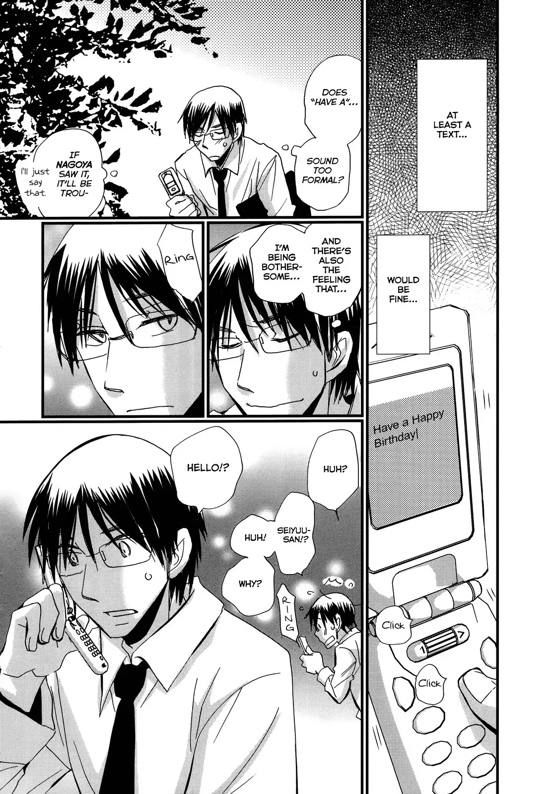 Usotsuki Paradox Chapter 8 page 8 - Chapter 8 : Sweeter than sugar, Softer than a sponge, Gentler than whipped cream.