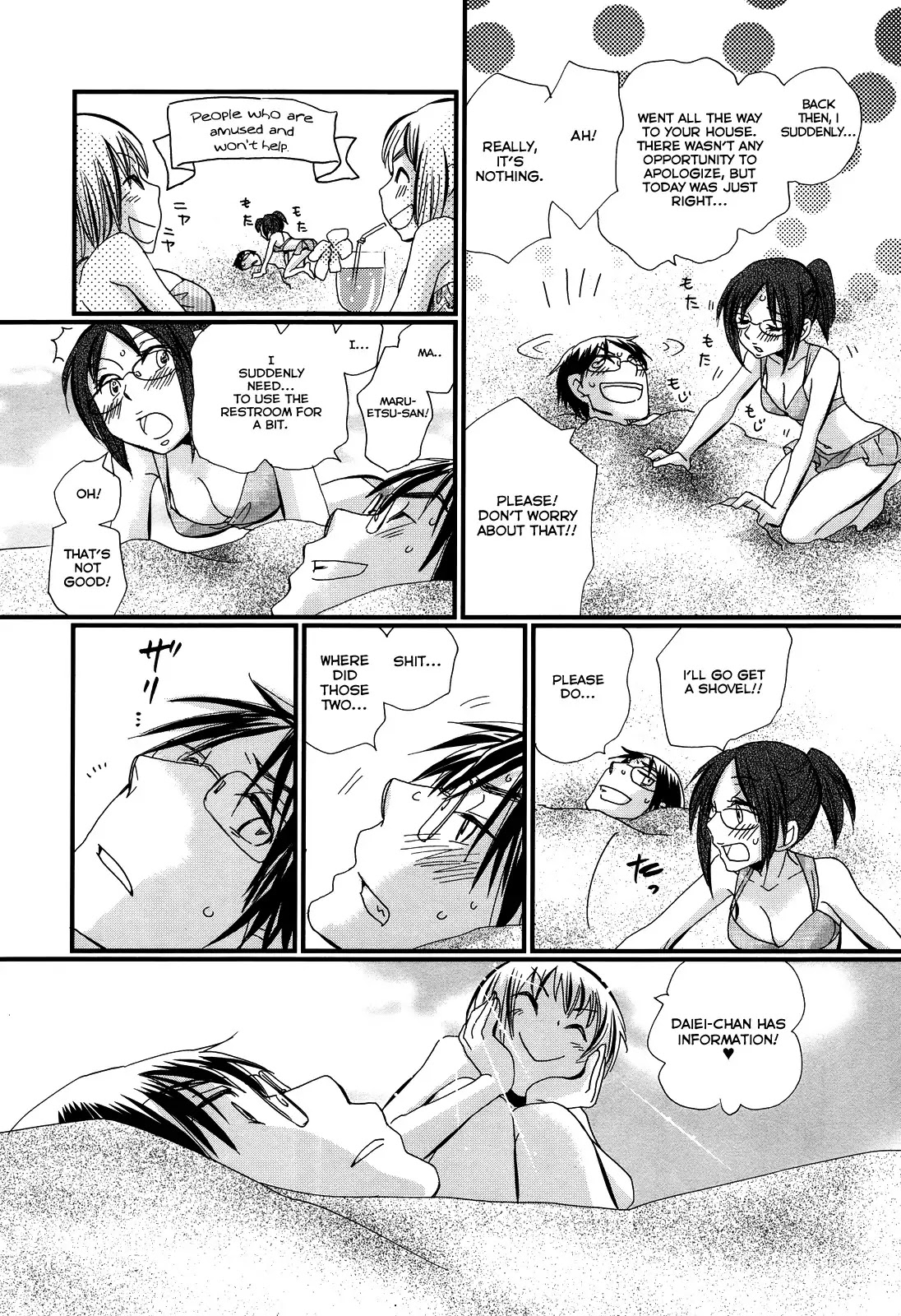 Usotsuki Paradox Chapter 9 page 10 - Chapter 9 : Matsuya Trap, Maruetsu Assist, Seiyuu Crisis