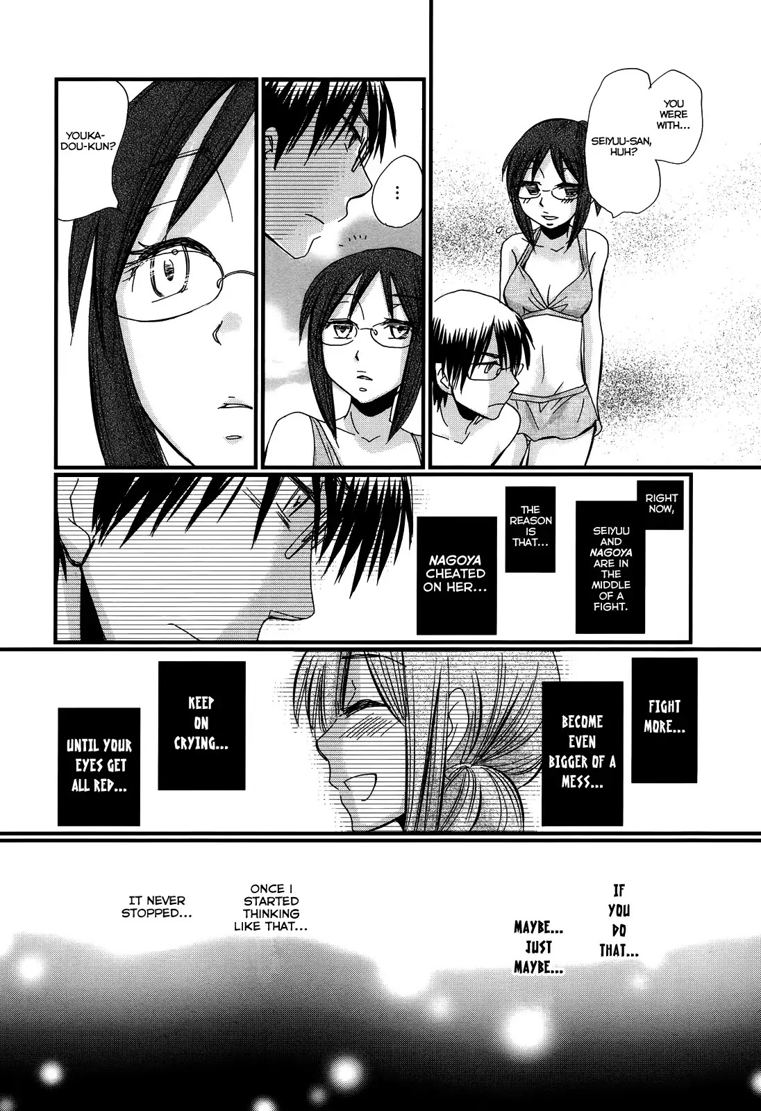 Usotsuki Paradox Chapter 9 page 20 - Chapter 9 : Matsuya Trap, Maruetsu Assist, Seiyuu Crisis