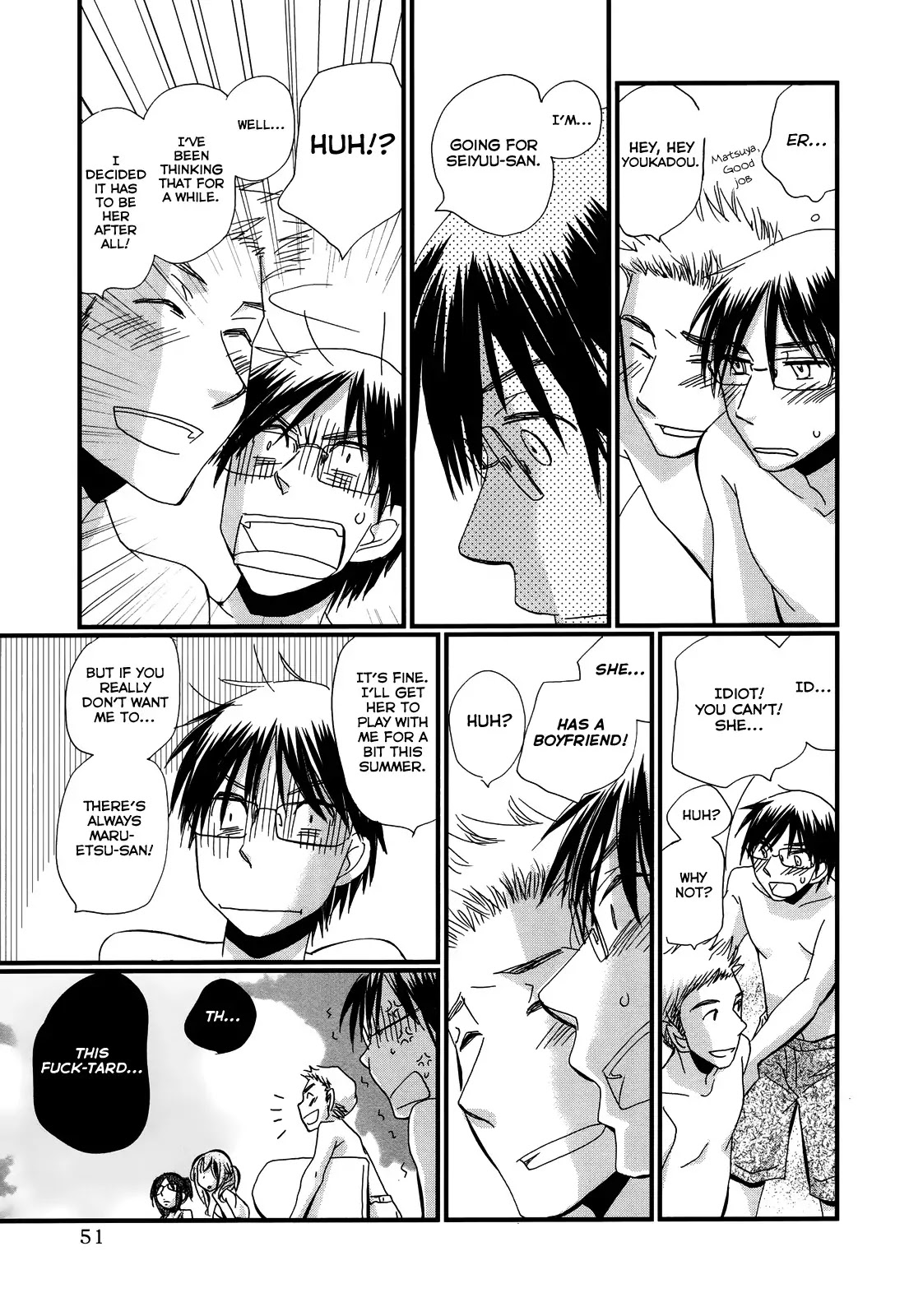Usotsuki Paradox Chapter 9 page 5 - Chapter 9 : Matsuya Trap, Maruetsu Assist, Seiyuu Crisis