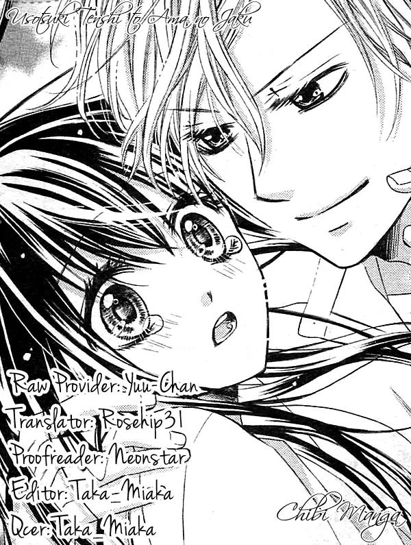 Usotsuki Tenshi to Ama no Jaku Chapter 0 page 1 - Chapter 0: Oneshot
