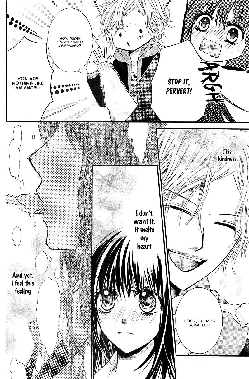Usotsuki Tenshi to Ama no Jaku Chapter 0 page 17 - Chapter 0: Oneshot