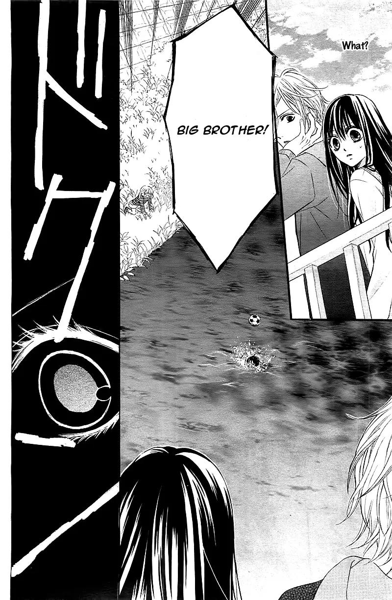 Usotsuki Tenshi to Ama no Jaku Chapter 0 page 19 - Chapter 0: Oneshot