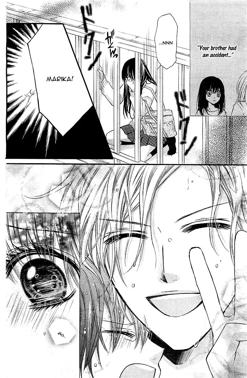Usotsuki Tenshi to Ama no Jaku Chapter 0 page 21 - Chapter 0: Oneshot