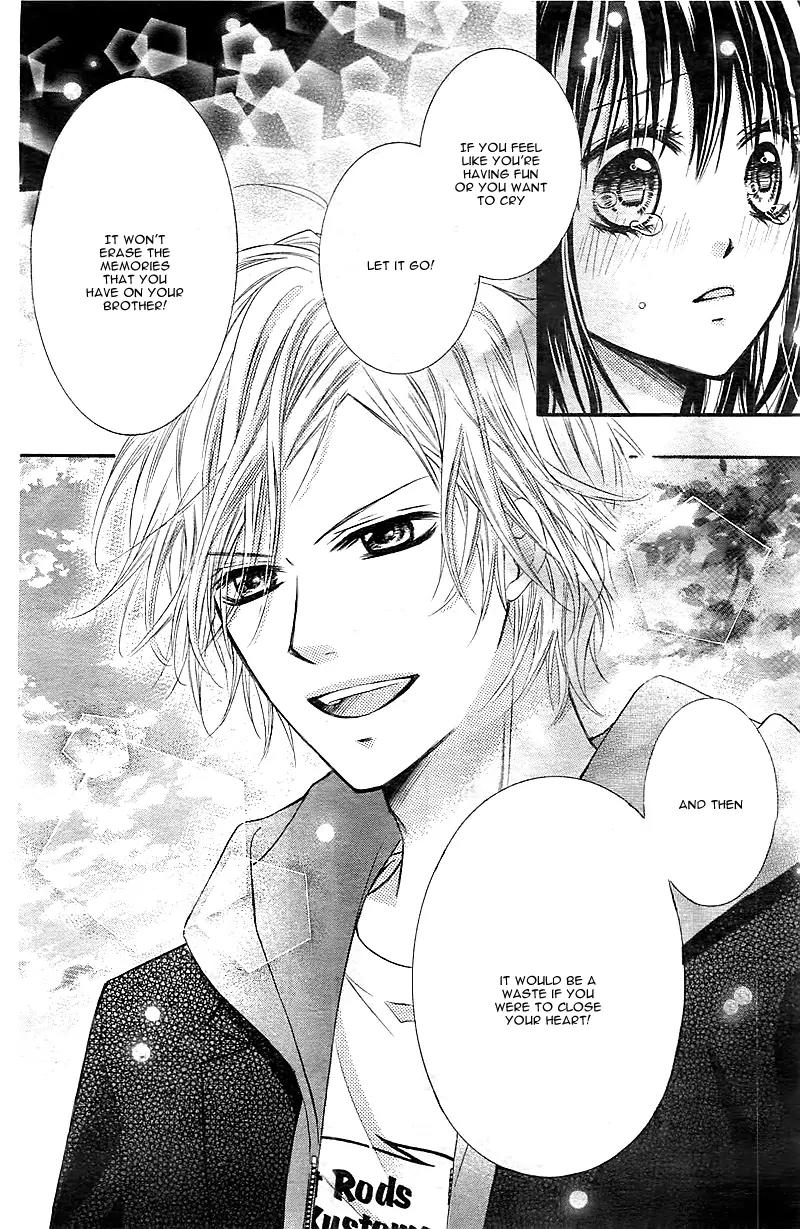 Usotsuki Tenshi to Ama no Jaku Chapter 0 page 25 - Chapter 0: Oneshot