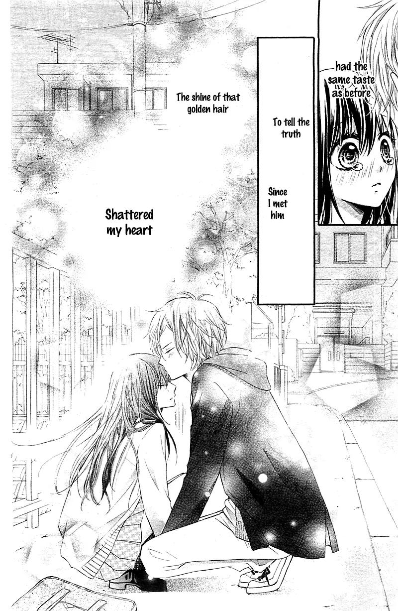 Usotsuki Tenshi to Ama no Jaku Chapter 0 page 27 - Chapter 0: Oneshot
