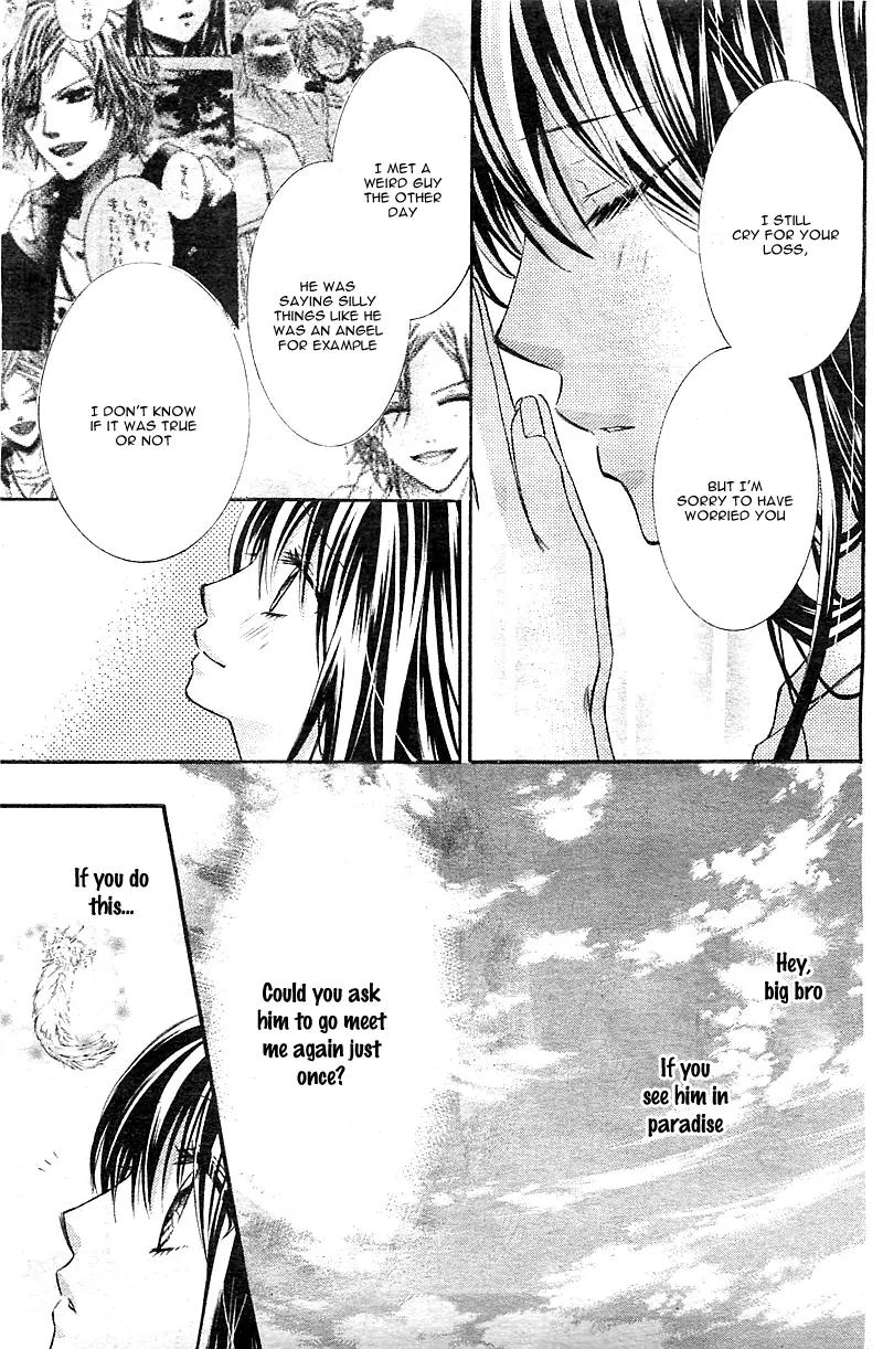 Usotsuki Tenshi to Ama no Jaku Chapter 0 page 30 - Chapter 0: Oneshot