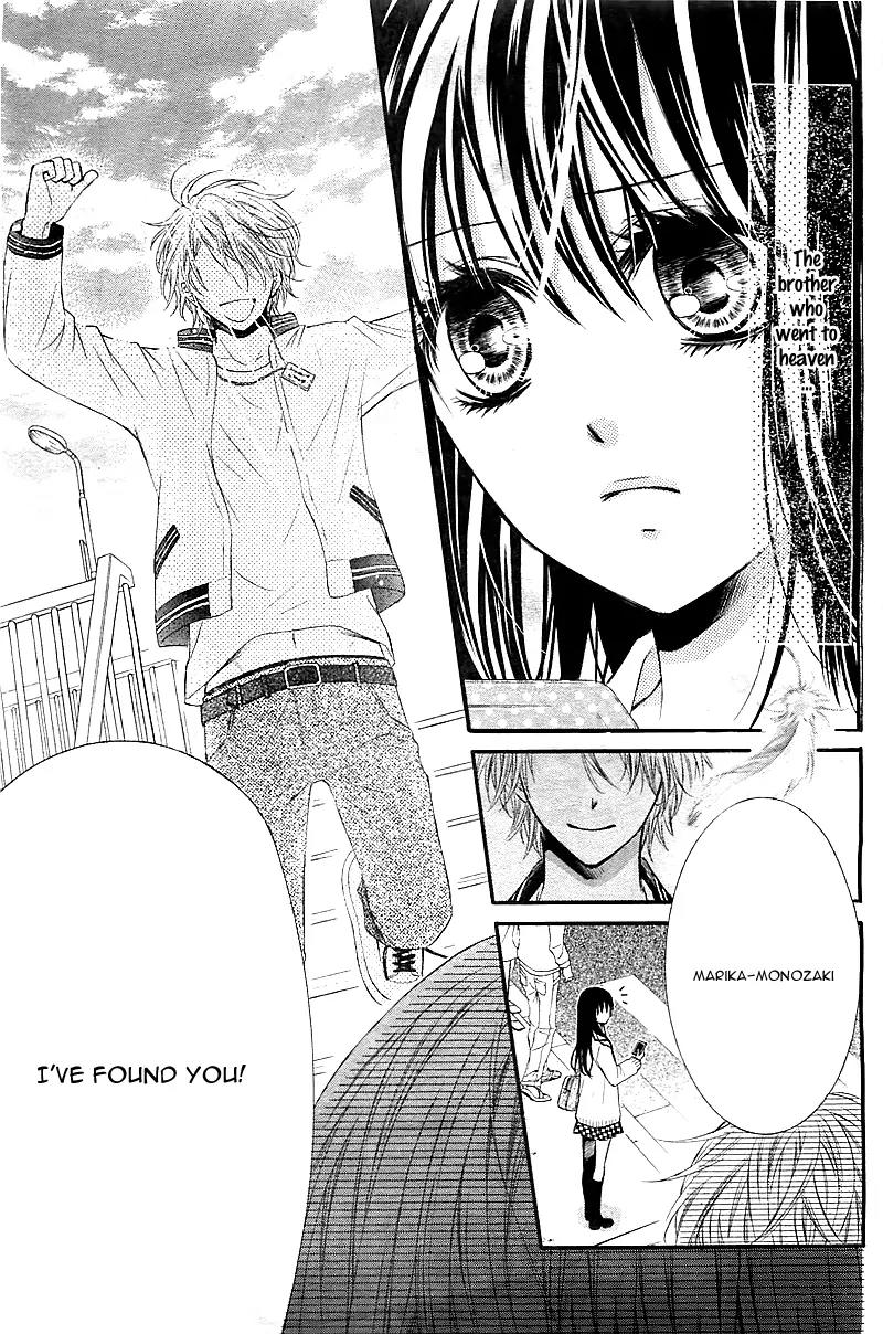 Usotsuki Tenshi to Ama no Jaku Chapter 0 page 6 - Chapter 0: Oneshot
