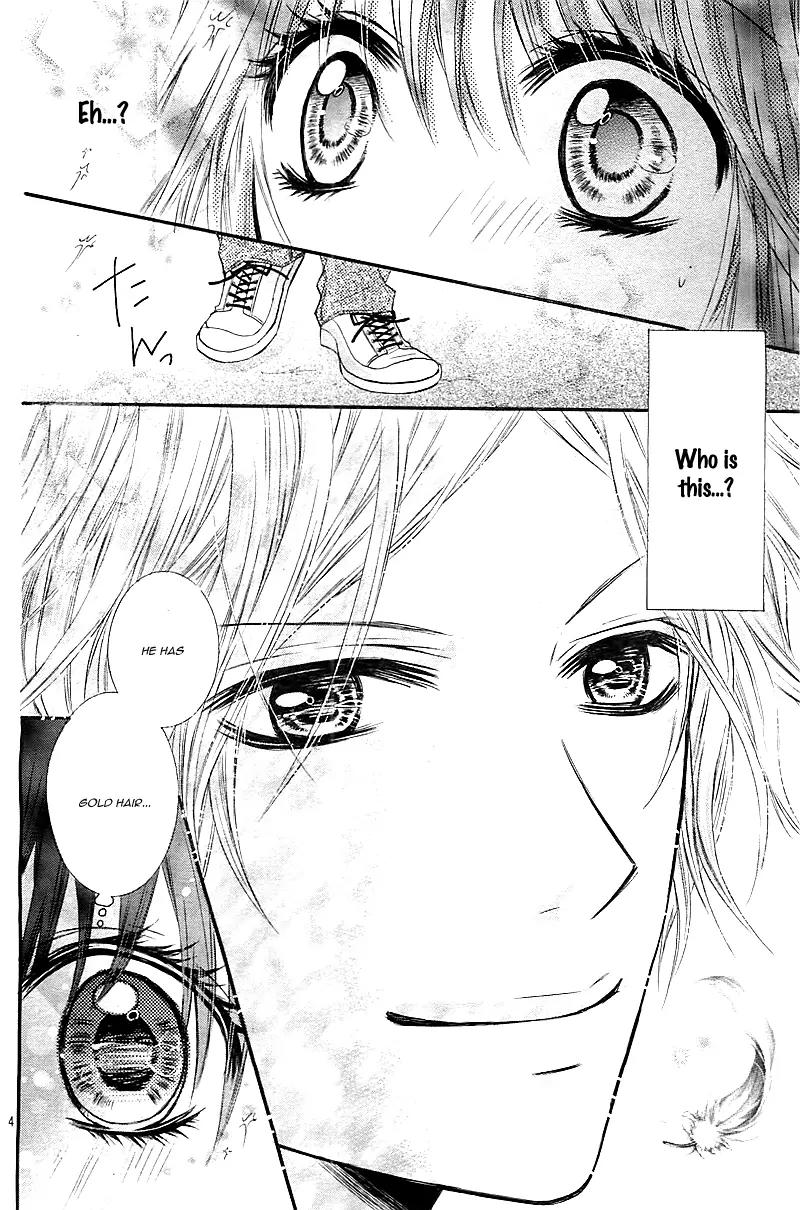 Usotsuki Tenshi to Ama no Jaku Chapter 0 page 7 - Chapter 0: Oneshot