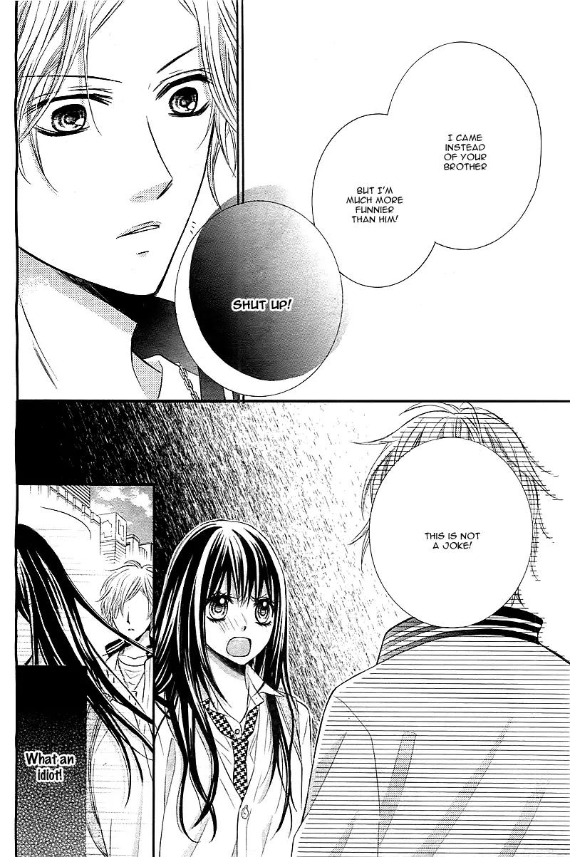 Usotsuki Tenshi to Ama no Jaku Chapter 0 page 9 - Chapter 0: Oneshot