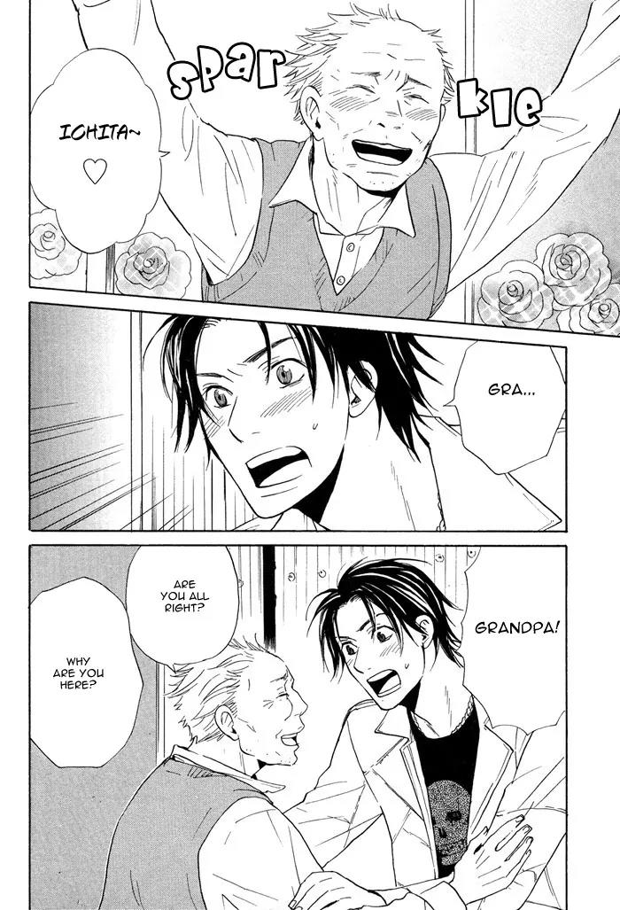 Usotsuki wa Dareda Chapter 1 page 13 - Chapter 1