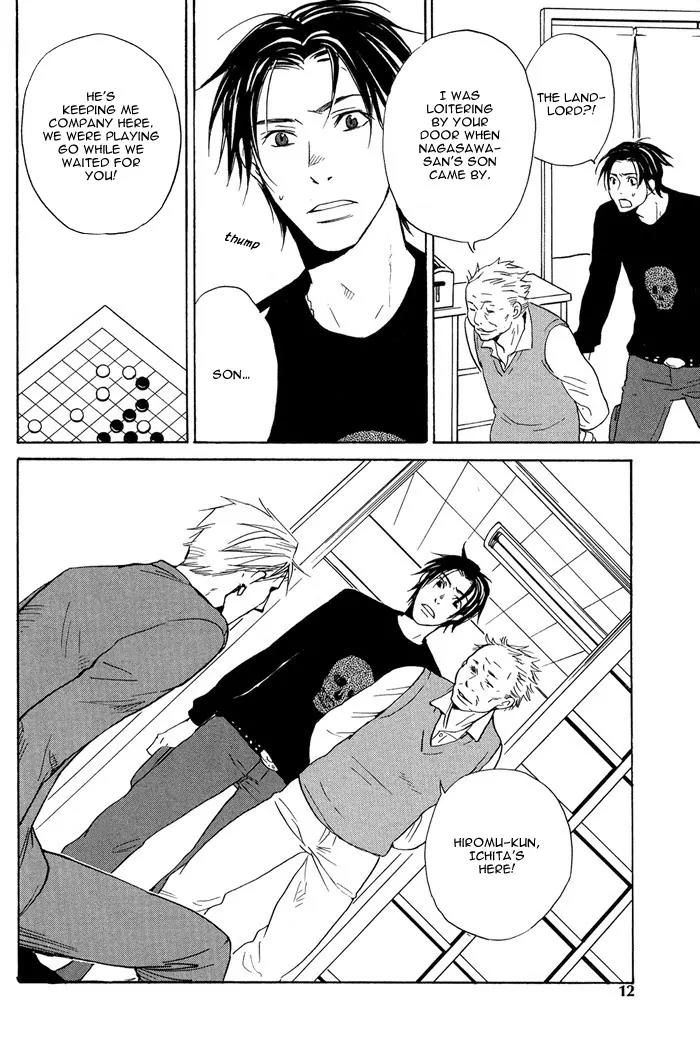 Usotsuki wa Dareda Chapter 1 page 15 - Chapter 1