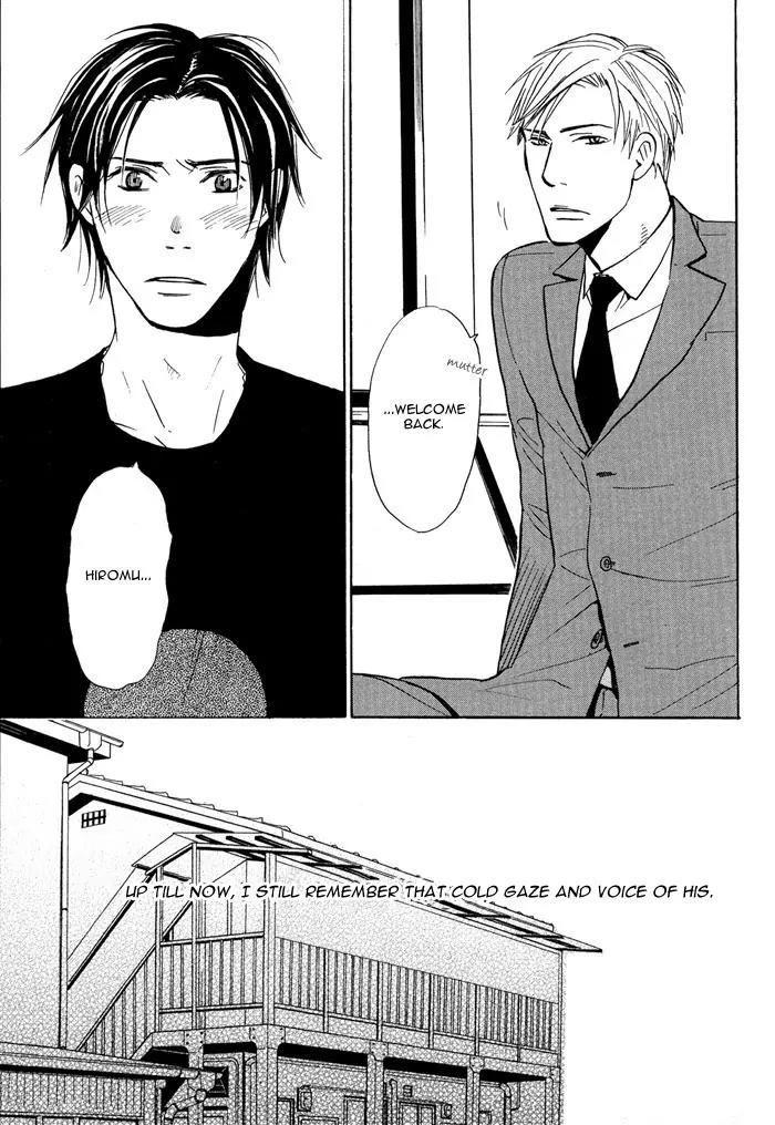 Usotsuki wa Dareda Chapter 1 page 16 - Chapter 1