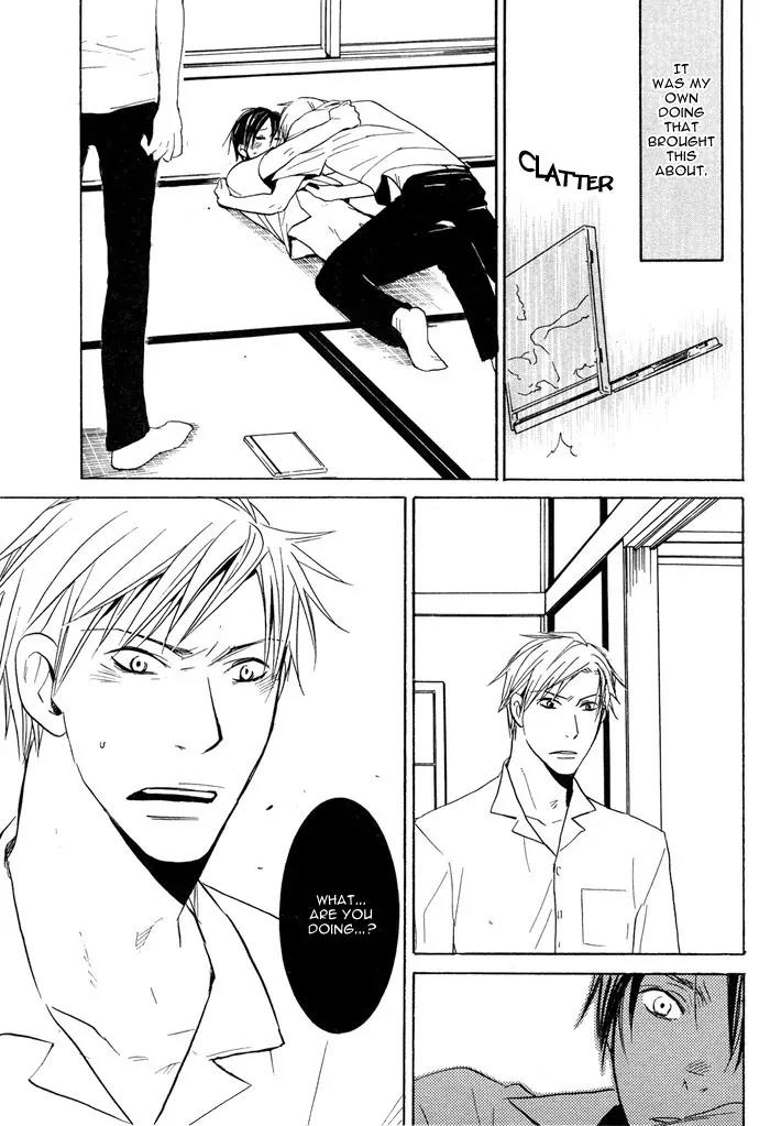 Usotsuki wa Dareda Chapter 1 page 18 - Chapter 1