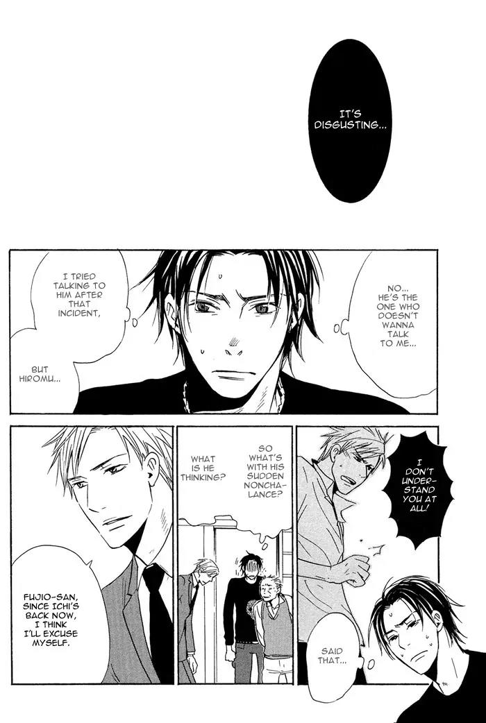 Usotsuki wa Dareda Chapter 1 page 19 - Chapter 1