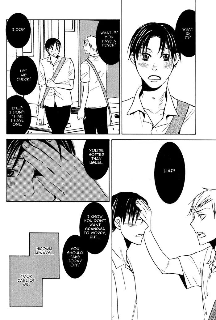 Usotsuki wa Dareda Chapter 1 page 25 - Chapter 1
