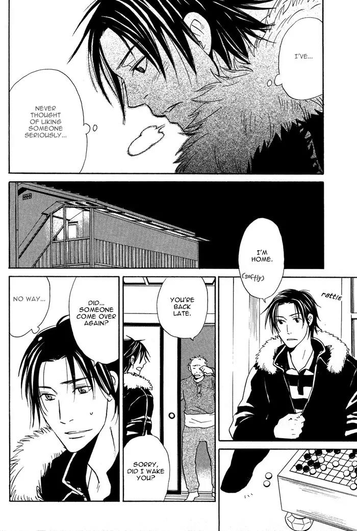 Usotsuki wa Dareda Chapter 1 page 29 - Chapter 1
