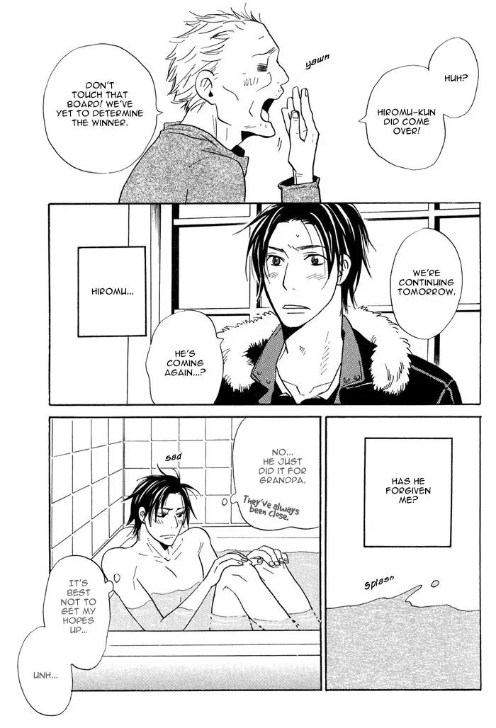 Usotsuki wa Dareda Chapter 1 page 30 - Chapter 1