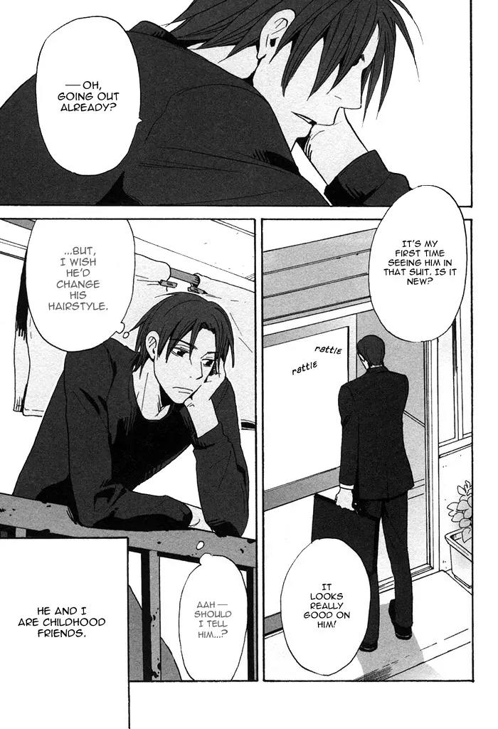 Usotsuki wa Dareda Chapter 1 page 8 - Chapter 1