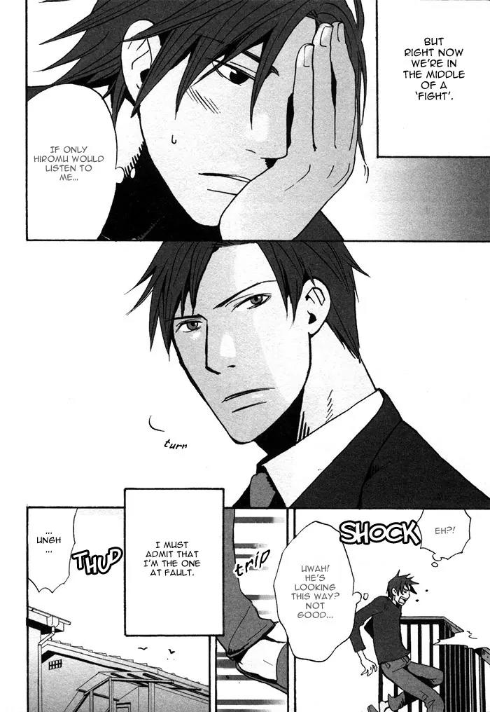 Usotsuki wa Dareda Chapter 1 page 9 - Chapter 1