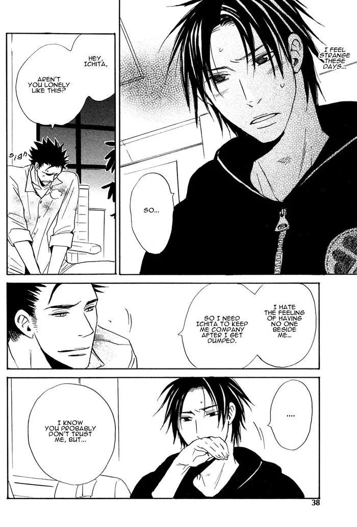 Usotsuki wa Dareda Chapter 2 page 10 - Chapter 2