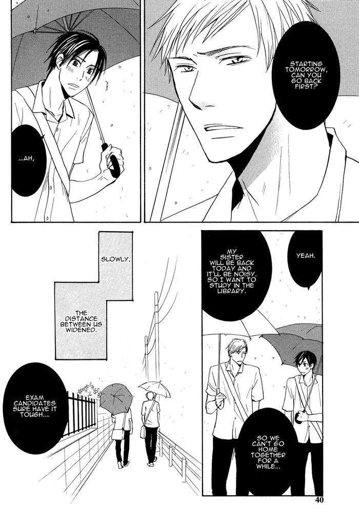 Usotsuki wa Dareda Chapter 2 page 12 - Chapter 2