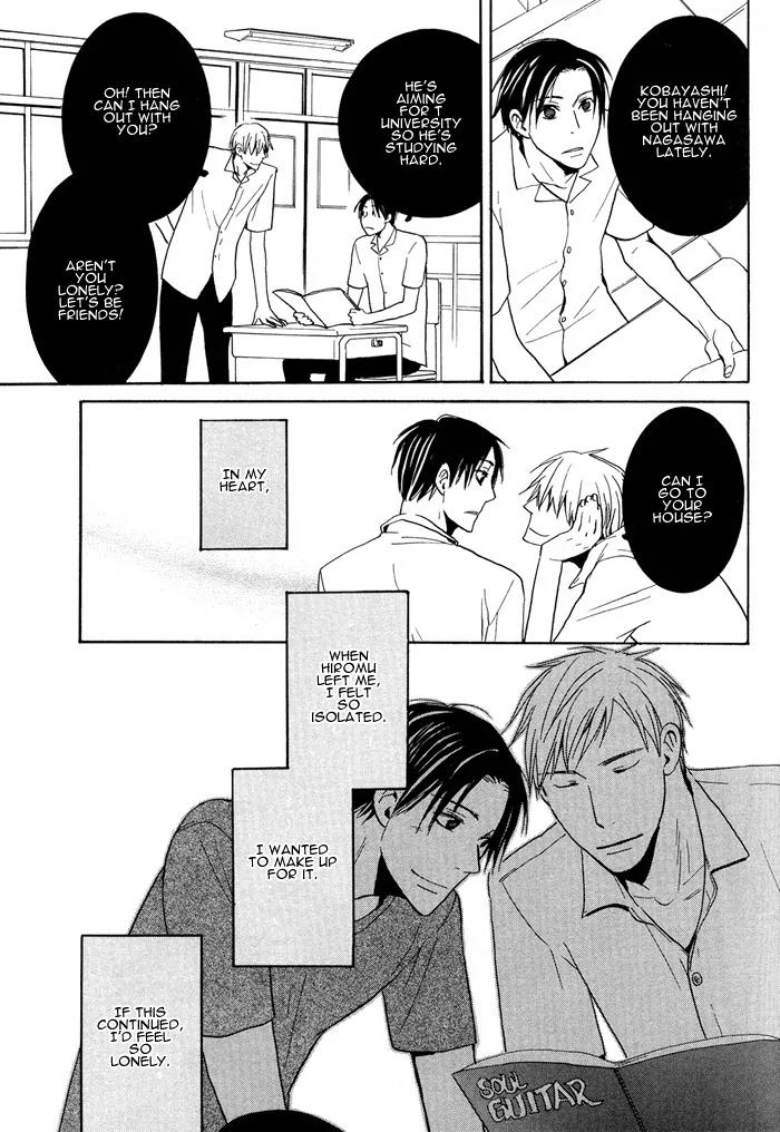 Usotsuki wa Dareda Chapter 2 page 13 - Chapter 2