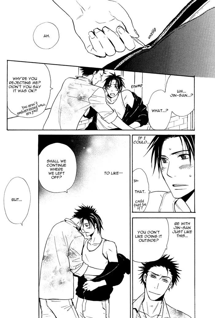 Usotsuki wa Dareda Chapter 2 page 14 - Chapter 2