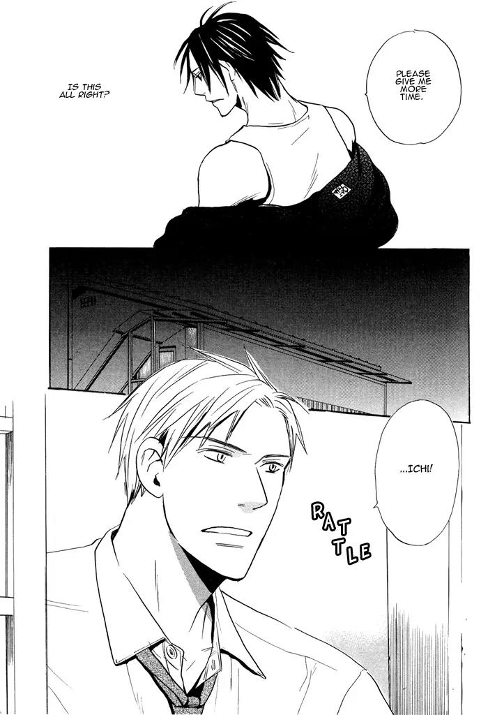 Usotsuki wa Dareda Chapter 2 page 15 - Chapter 2