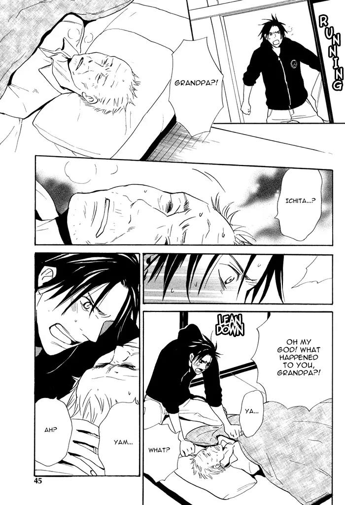Usotsuki wa Dareda Chapter 2 page 17 - Chapter 2