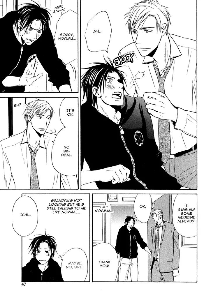 Usotsuki wa Dareda Chapter 2 page 19 - Chapter 2